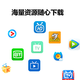 英非尼【直连WiFi免费看】 网络机顶盒WiFi直连电视机顶盒双频网络盒子全网通4K高清新老电视通用可投屏 尊享版8G-4K全网通