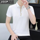 Jeep (Jeep) T-shirt de base de Polo T-shirt pour hommes à manches courtes pour hommes à manches à manches courtes pour hommes T-shirt de soie de glace pour hommes QY723 Recommandations XL: 135 à 145 Jin [Jin est égal à 0,5 kg]