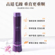Difo Shampooing (Difo) Shampooing Contrôle de l'huile Anti-phase Anti-icht shampooing pour femmes Fargance Gérothes Garmand à thé.