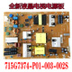 LIERUI TMJD Miss New Philips / Cunjie 55PUF6271 / T3 TV Power Board 715G7374-P01-0 NOUVEAU BANDE DE SUBSITÉ