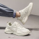 PATAL VIETON Spring and Autumn Men's Shoes High-Elevation Sports Running White Shoes Summer Mesh Casual Little White Dad Versatile Putian Trendy Shoes Men Beige 826 41