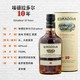 埃德拉多尔10年 进口苏格兰单一麦芽威士忌 700ml 聚会节日送男士生日礼物 埃德拉多尔 700ml
