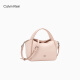 Calvin Klein women's bag 25 spring and summer new niche letter ck vegetable basket bag portable crossbody bag ingot bag 4K3144G
