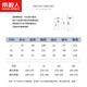 Antarctic ice silk men pajamas men summer short-sleeved trousers imitation silk cardigan lapel loose home clothes light blue 2XL
