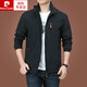 
Pier Cardin charge jacket men's spring and autumn men's outdoor American three-windbreak jacket men's spring sports jacket dark blue 9898 plus velvet 2XL