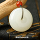 Colorful Yunnan Hotan Jade Peace Buckle Pendant for Men and Women Couple Jade Pendant Jade Pendant Blue and White Jade Necklace Valentine's Day Birthday Gift