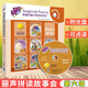 [Xinhua echt] Die Lisheng-Symbolgeschichten der Waiyan Society 123456 Lisheng Natural Stories English Bilderbuch Lehrbuch Englisch Lesen Kindergeschichte 6-9 Jahre alt Lisheng Englisch Aufklärung Bilder Bücher Lisheng English Story Books für die unteren Klassen der Grundschule Lisheng English Story Books Stufe 6 Level 6 Level 6 Level 6 Level 6