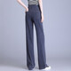 Qingqinghua Tiansi Denim Pantalones de pierna ancha para mujeres en verano delgada 2025 Nuevos pantalones casuales de primavera y verano Pantalones rectos de Slimming Slimming 6628 Ash XL /29 (115-125Jin [Jin equivale a 0.5 kg])