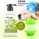 Baochangpai dog shower gel to kill fleas, lice and ticks, external deworming cat bath shampoo for dogs, 100ml flea spray