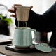 Tangfeng Li Guilian Ruyao office cup can grow open piece with filter tea cup tea water separation personal cup gift box