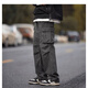 
POUM men's spring and summer long pants men's trendy brand 2025 new work pants men's vibe style straight casual pants men SM-DS19 dark gray XL [120-140Jin[Jin equals 0.5 kg]] The size is small and it is recommended to take a larger size