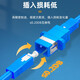 Adaptateur à fibre optique Samzhe Adaptateur Fibre Atténuator Engineering Telecom Grade Fiber Optic Extension Coupleur Coupler Sc-Sc [Simplified] Adaptateur GSS-11