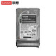Lenovo server hard drive ThinkSystem/SR series/M5 series server enterprise-class dedicated hard drive SAS/SATA boxed 1.8TB 10K SAS 2.5 SR dedicated