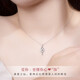 LAOLATU platinum diamond necklace for women PT950 platinum Cupid 2025 new Chinese Valentine's Day gift for wife, full body pt950 platinum, inlaid with natural real diamonds