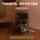 Cat smart automatic feeder cat food and dog food wifi feeding machine pet video voice monitoring feeder 3L smart video version video observation pet -2