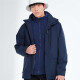 BRELRMON韩版冲锋衣女男防风户外防寒三合一保暖可拆卸滑雪登山服夹克外套 HS12805藏青-男 S