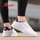 Xtep skate shoes men's shoes autumn and winter breathable skate shoes 2020 autumn and winter men's casual shoes student white shoes leather leather running shoes white and black 42