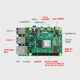 YahBoom Raspberry Pi Raspberry Pi 4B 4th generation Linux computer AI development board python programming kit Pi5 classic basic package Pi 4B/8GB