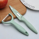 Bethers Stainless Steel Fruit Knife Two-Piece Set Portable Fruit Knife Grater Knife Tool Set Wheat Straw Home Multi-Function Knife for Dormitory Students