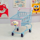 Mengqibao children's shopping cart trolley toy ornaments Multi-color shopping cart storage trolley play house toys small Yunduo pink [Melody] 20cm toy ornaments