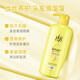 Lafang Conditioner Hair Conditioner Hair Essence Baking Oil Paste Improves Dry Frizzy Repair Dyeing Perm Damage Moisturizes Men and Women Live Care Repair Type 1L*1 Bottle