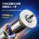 Dongcheng angle grinder WSM710-100 hand grinder polisher grinder cutting machine power tool