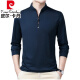皮尔卡丹（pierre cardin）高档纯棉长袖t恤男士新款拉链款立领中青年大码针织舒适polo.衫潮 加绒6625玫红 加厚 M 165建议120斤以内