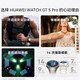 Huawei (Huawei) Watch GT 5 Pro Huawei Smart Watch Xuanji Système de détection Advanced Sports Emotional Health Assistant Long Batterie 42 mm Small Watch Glacier White