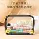 Deli Deli Travel Storage Bag Series Series Bag Сумка для туалетных принадлежностей