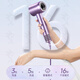 Sharp upgraded model home hair dryer, high-speed hair dryer, fast drying, low noise, positive and negative plasma, high wind power, intelligent temperature control, hair care, hair care, bass hair dryer, high power, light purple, upgraded model with display screen + 3 levels and 6 temperatures