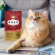 Fregate Fligate Fully Freeze-dried Cat Food Cat Snacks to Become Kittens Universal Salmon Chicken Flavor 10g
