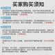 LZQLY创意文字鼠标垫超大号搞怪幽默键盘垫个性电脑办公桌垫锁边可定 躺赢发财猫-文字[V-679] 60厘米*30厘米*3mm厚度