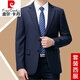Pierre Cardin high-end men's suit suit middle-aged business casual professional formal wear spring and autumn groom wedding jacket no-iron dress 8810 navy (two buttons) four seasons style without slit 175/92A