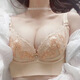 安提尼娅塑形S身材管理器美体内衣文胸性感舒适尼亚美容院塑身收腹女内衣 安提短文胸肤色 75C