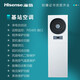 Hisense computer room air conditioner 3p base station air conditioner industrial refrigeration equipment 7.5KW constant temperature dehumidification 3p KF-75LW/T16-N2 package installation 220V