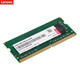 适用戴尔灵越7560 5593 5488 3465笔记本四代DDR4内存条加速拓展卡2666MHZ 四DDR4 2666 16G(兼容2400MHZ) 灵越燃7000II/14-7472/15-757