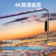 KOOLIFE 【两片】适用 苹果16ProMax钢化膜iphone16ProMax手机膜保护贴膜秒贴除防尘网听筒全屏幕覆盖玻璃