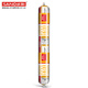 Sanhe EC701L Neutral dekorative Silikonwetter -Klebstoff -Dichtmittelglaskleber Ketoxim -Typ Einkomponente 600 ml Transparent