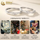 Chinese gold solid silver encounter ring for men and women, a pair of fashionable rings for Valentine's Day birthday gifts for boyfriend and girlfriend, delivery today/next day, a pair of encounter rings