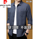 Pier Cardin Coton pur Coton confortable et respirant Chemise à manches longues pour hommes pour hommes et à l'automne Business Free décontracté à carreaux lâches pour hommes, style mince à manches longues 6626 Gris 180 / 2xl recommandé 145-160jin [Jin est égal à 0,5 kg]