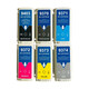 适用惠普72墨盒 HP T795 T770 T620 T1100 T790 T610 T1200 T1120 M红色