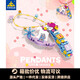 Kaizhi 812 Girl Hanging Ornament Keychain Pulsera de construcción Bloque de construcción Asamblea Juguete Girl Garnmade Gift Kaizhi 88060 Stone Sword [8 cajas Juego de prensa