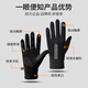 
Warrior hat men's winter thickened warm knitted wool hat cold hat bag spring and autumn men's bald head pile hat four seasons black hat + black riding gloves one size [54-62cm]