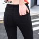 Demonic Rhyme high-waist outer leggings for women in spring, summer and autumn, pencil long pants for women, elastic tight magic pants 89588958 black trousers, spring and autumn style XL (about 115-125 Jin [Jin is equal to 0.5 kg])