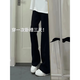 7 best products black micro-flare jeans for men summer American high street scimitar loose straight slim long pants for men DF-701 black S