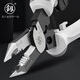 Fukuoka Tools electrician comprehensive multi-functional pliers wire stripping pliers needle nose pliers cutting industrial grade seven-in-one