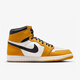 NIKE耐克Air Jordan 1 High AJ1黑白黄 男子高帮休闲板鞋 DZ5485-701 43