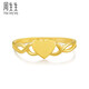 Zhou Shengshengyong Series Gold Ring Love Heart Gold Movement Heart Ring Wedding Gift 15277R Priced 13-round - 2.79g (including labor cost 130 yuan)