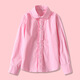 Feng Lingniao girls' white shirt long-sleeved middle and large children's performance uniforms for primary and secondary school students solid color school uniform children's pure cotton shirt pink white 160 cm