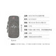 BOSTANTEN mobile phone bag, running arm bag, sports fitness night running marathon, men's and women's morning running wristband mobile phone bag, gray